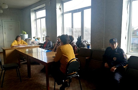 В администрации р.п. Исса состоялось очередное заседание Совета общественности по профилактике правонарушений В администрации р.п. Исса состоялось очередное заседание Совета общественности по профилактике правонарушений