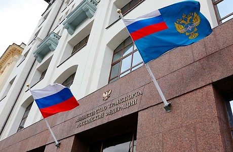 Противодействие налоговой оптимизации в сфере грузоперевозок зерновых обсудили в Минтрансе России Противодействие налоговой оптимизации в сфере грузоперевозок зерновых обсудили в Минтрансе России