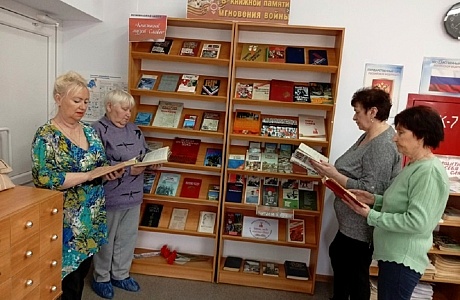 Страницы памяти: книги о Великой Отечественной войне