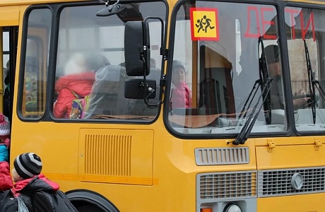 Госавтоинспекция напоминает о возможных угрозах жизни и здоровью детей при использовании услуг недобросовестных перевозчиков Госавтоинспекция напоминает о возможных угрозах жизни и здоровью детей при использовании услуг недобросовестных перевозчиков