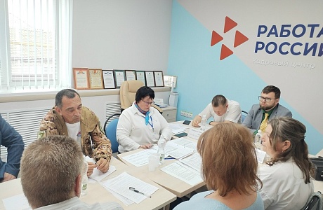 В Иссинском районе обсудили меры поддержки ветеранов и семей участников СВО: итоги заседания межведомственной комиссии