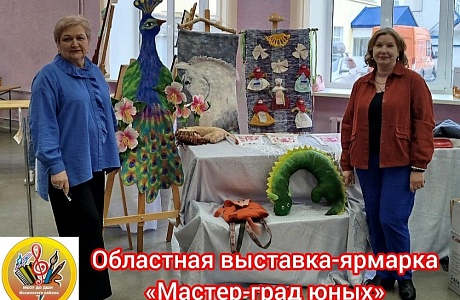 Яркий финал фестиваля «Наследие» 