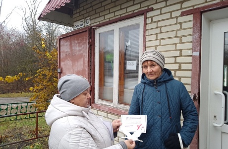 Всероссийская акция «Дни белых журавлей» Всероссийская акция «Дни белых журавлей»