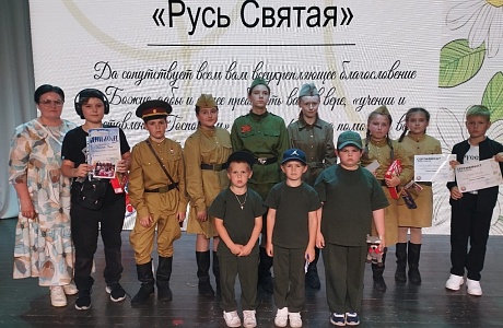 В МБОУ «Средняя школа с. Булычево» состоялся Фестиваль православной молодежи «Русь Святая»
