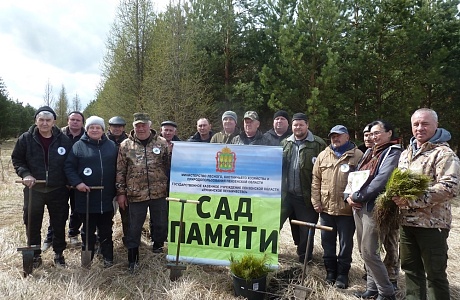 В преддверии праздника Победы коллектив Лунинского лесничества провел на территории Иссинского участкового лесничества эколого¬патриотическую акцию «Сад Памяти»