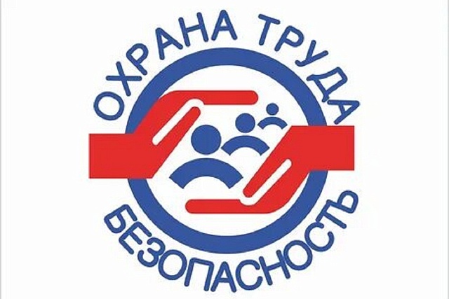 Дополнительная работа: разбираемся в нюансах совмещения, расширения зон обслуживания и замещения