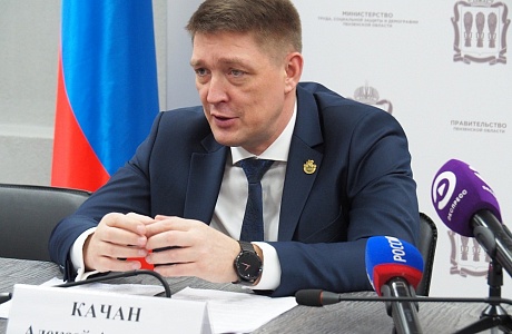 В Пензенской области будут внедрены меры для повышения рождаемости