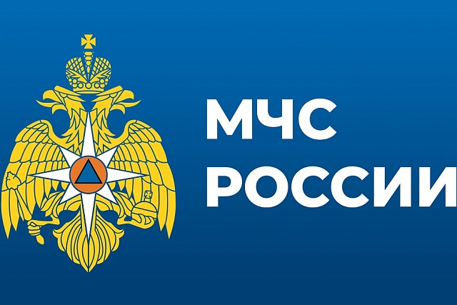 Об ухудшении погодных условий Об ухудшении погодных условий