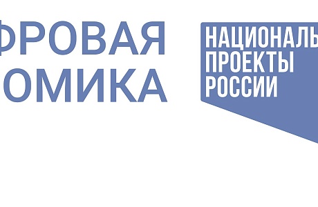 В селе Дмитриевка  обеспечена надежная связь