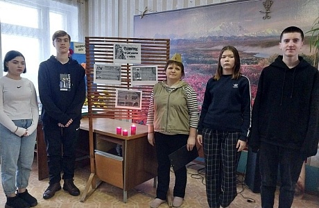 В СДК с. Бекетовка для детей среднего школьного возраста прошла беседа «Нам подвиг Сталинграда не забыть» В СДК с. Бекетовка для детей среднего школьного возраста прошла беседа «Нам подвиг Сталинграда не забыть»