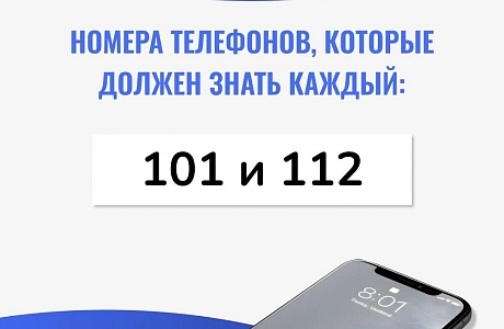 15 правил поведения на воде, которые сохранят ребенку жизнь 15 правил поведения на воде, которые сохранят ребенку жизнь