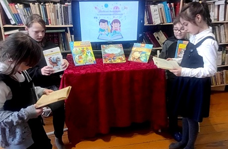 В Библиотеке с. Соловцово прошла сказочная викторина «Ну-ка, книжка, повернись, ну-ка, сказка, покажись» В Библиотеке с. Соловцово прошла сказочная викторина «Ну-ка, книжка, повернись, ну-ка, сказка, покажись»