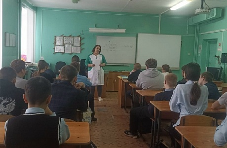 Профилактическое занятие в рамках акции "Я выбираю здоровье"
