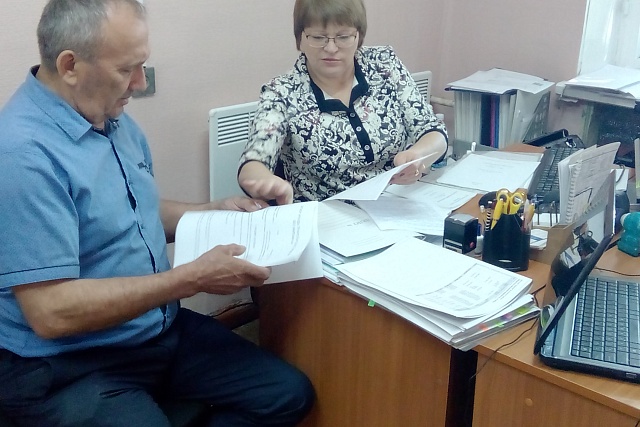 Директор Агентства по развитию малого предпринимательства РАО «Простор» Яфарова Римма Ахмятьевна провела бесплатные консультации для представителей малого бизнеса Иссинского района по вопросам Директор Агентства по развитию малого предпринимательства РАО «Простор» Яфарова Римма Ахмятьевна провела бесплатные консультации для представителей малого бизнеса Иссинского района по вопросам