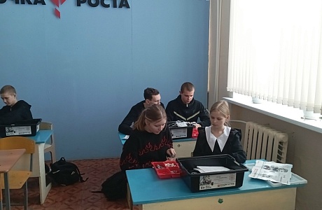 Увлекательный мастер-класс «Робототехника ПРО» в школе села Булычево