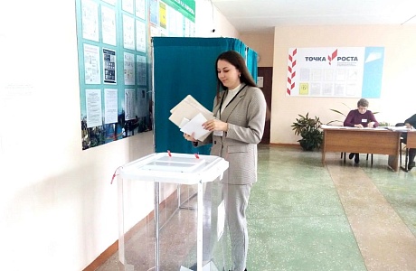 Первый раз на выборах