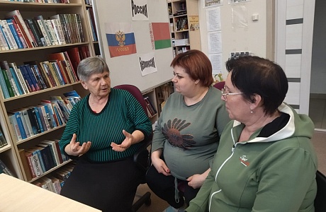 В библиотеке с. Каменный Брод был организован просмотр презентации