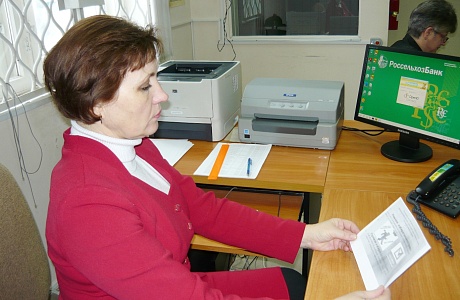 В Иссе сотрудники районной библиотеки провели акцию, направленную на просвещение жителей об избирательном процессе