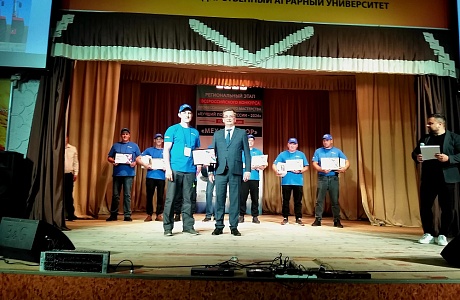 Антонов Антон Владимирович — призёр Всероссийского конкурса «Лучший по профессии» в номинации «Механизатор» Антонов Антон Владимирович — призёр Всероссийского конкурса «Лучший по профессии» в номинации «Механизатор»