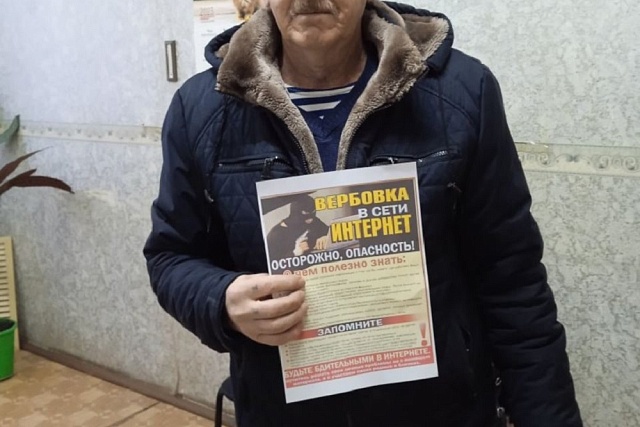 Проведен профилактический рейд в Булычевском сельсовете 