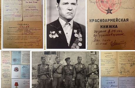 Пополнение архива Иссинского района