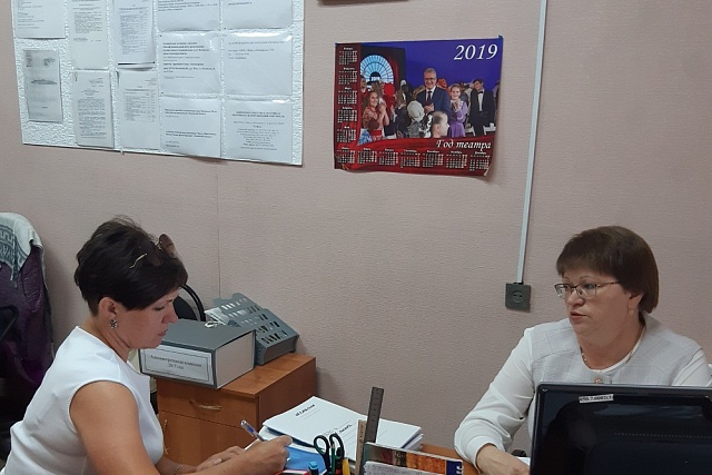 МУП "Агенством по развитию малого предпринимательства РАО Простор" Иссинского района проводятся бесплатные консультации для желающих открыть свое дело МУП "Агенством по развитию малого предпринимательства РАО Простор" Иссинского района проводятся бесплатные консультации для желающих открыть свое дело