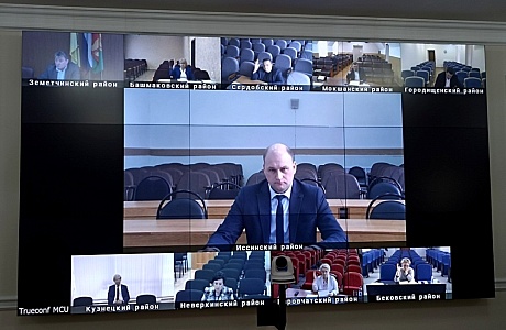 Состоялось плановое заседание Правления Ассоциации «Совет муниципальных образований Пензенской области»