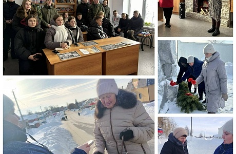 Акция «Блокадный хлеб»