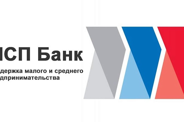 МСП в туризме смогут получить новое льготное кредитование на 3 года под 10% годовых