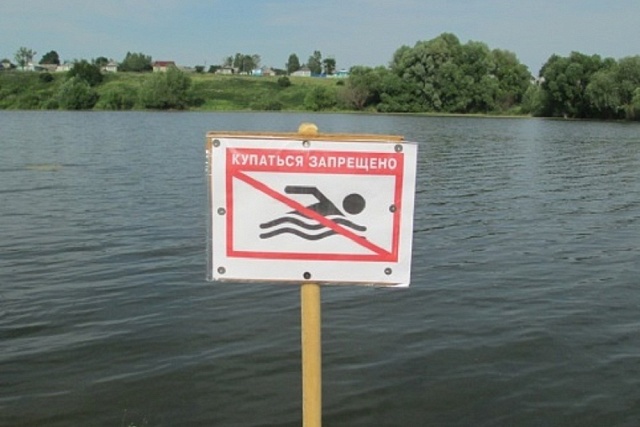 Рейд по контролю мер безопасности на водных объектах в Соловцовском сельсовете Рейд по контролю мер безопасности на водных объектах в Соловцовском сельсовете