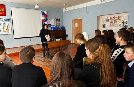 Встреча инспектора ПДН Китовой Л. В. с учащимися 5-11 классов школы села Каменный Брод