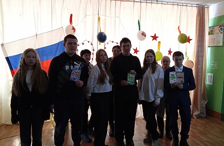 В библиотеке с. Верхняя Салмовка была проведена литературная гостиная «Славим мужчин»