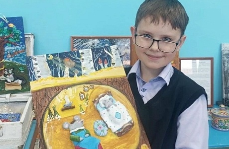 Успех на областном конкурсе