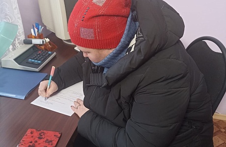 Работа с заявителями по подтверждению трудового стажа