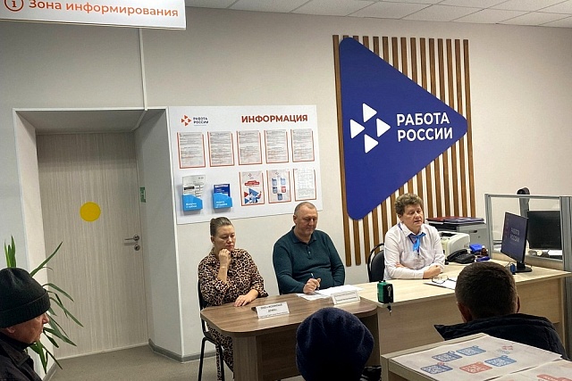 В филиале ГКУ Пензенской области «Центр занятости населения Пензенской области» по Иссинскому району состоялась ярмарка вакансий рабочих мест