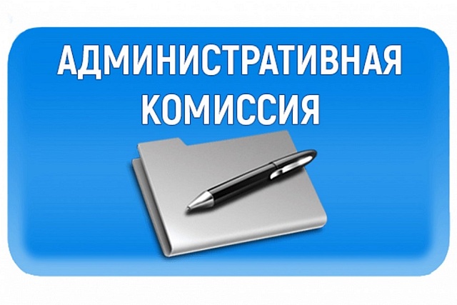 Очередной   рейд по благоустройству проведен в рабочем поселке Исса