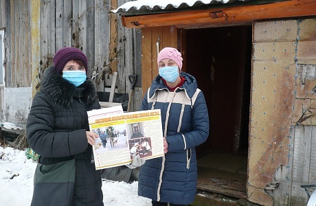 В Иссинском районе проводятся профилактические рейды по населенным пунктам на предмет мониторинга безопасной жизнедеятельности населения жизнеобеспечения населения