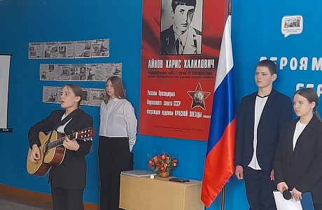 В библиотеке с. Каменный Брод проведён час памяти «Афганский излом» В библиотеке с. Каменный Брод проведён час памяти «Афганский излом»